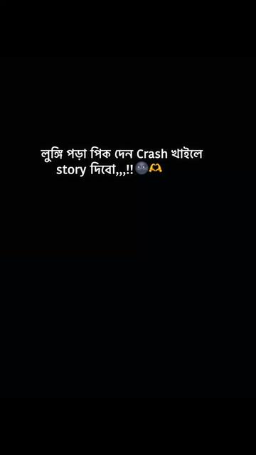 @গির গিটি