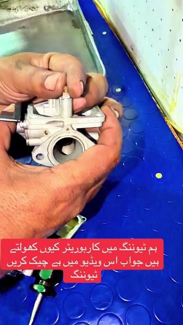 @Honda workshop official