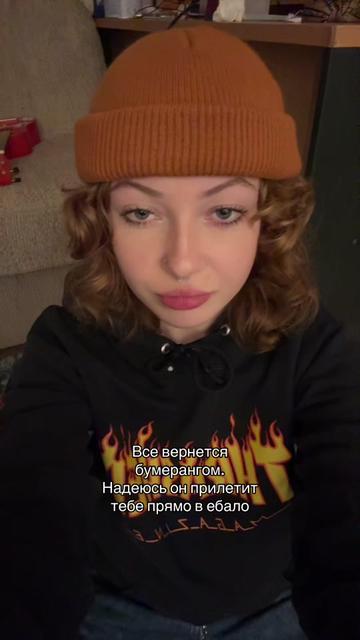 @ХРИСТОС
