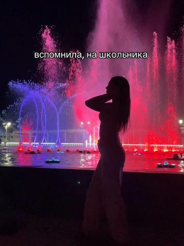 @зая