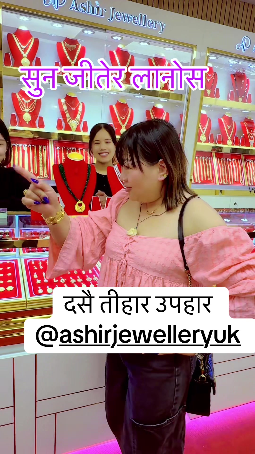 @subina_urmila_rai100-2