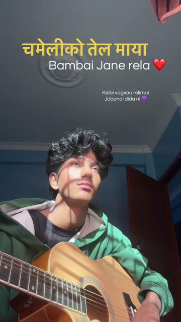 @Tapendra_music❤️