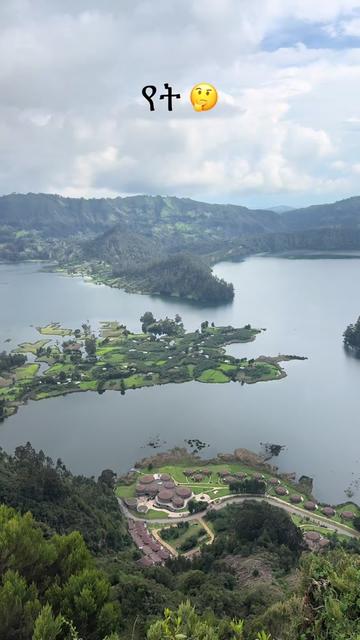 @@ethiotravel_360