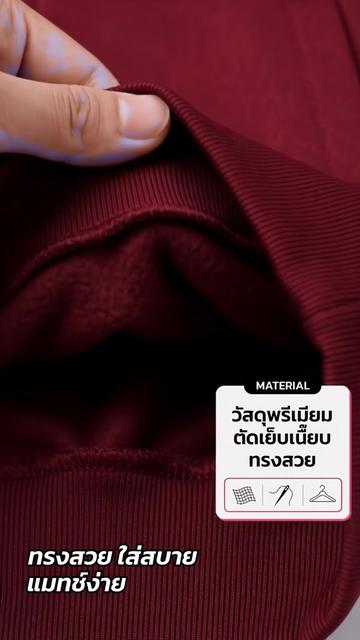 @ขายถูกดี2567