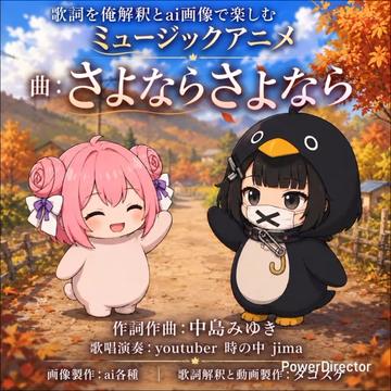 @髙木 甲介(takagi kohsuke あだ名はタコスケ)