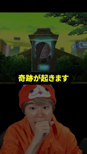 @葉ちゅべ伝説