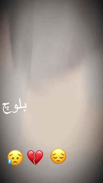 @Baluch