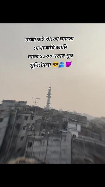 @👀🔐🖤🍬_𝐌𝐀𝐑𝐔𝐅_✨🖤🌺 🐰😩