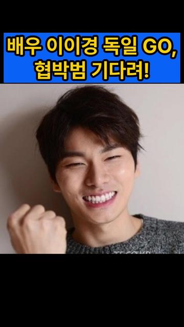 @스타 쇼츠