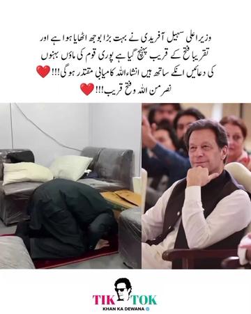 @KHAN KA DEWANA