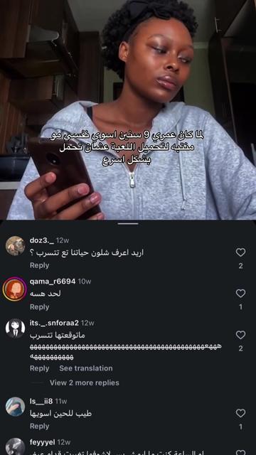 @n3.13a