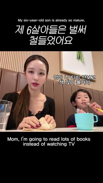 @헤이서윤heyseoyoon
