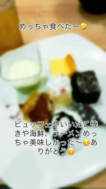 @🌸NAGISA🌸🚚