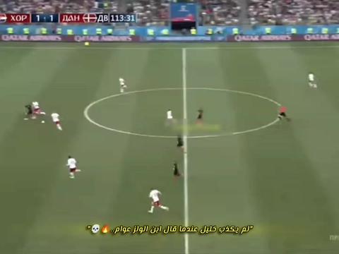 @وسام آل طه