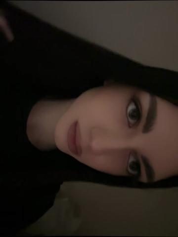 @софико