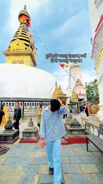 @©️प्रशान्त🫀