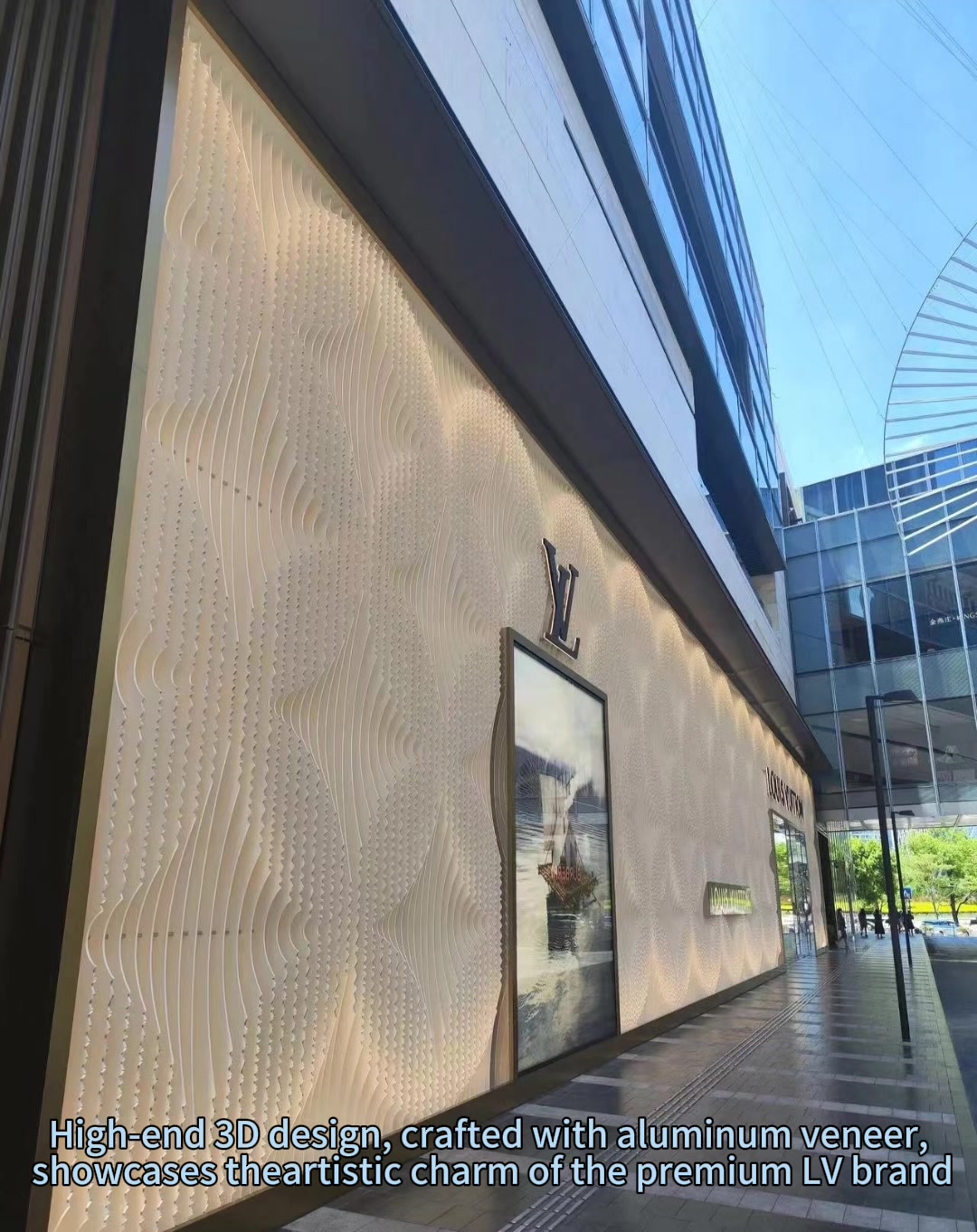 @Architecturalaluminumprofiles