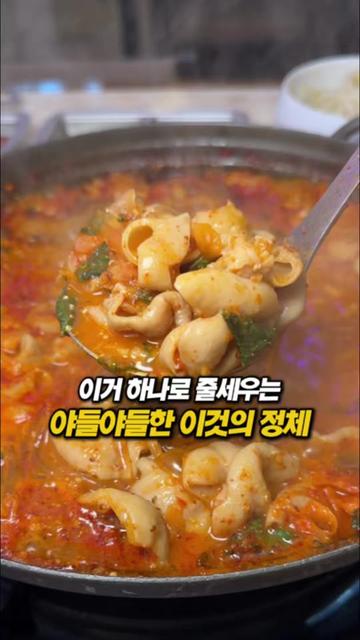 @몰빵