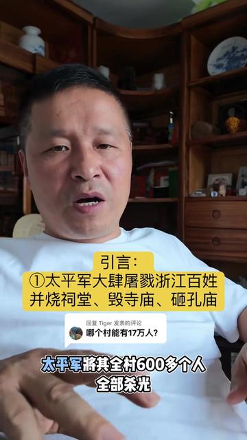 @gonghonglei