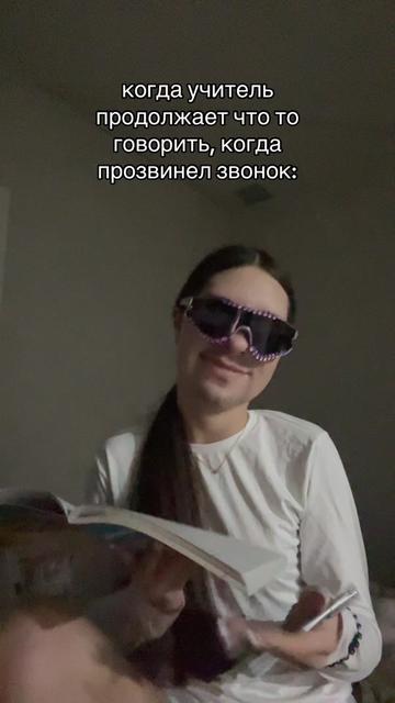 @тгк: Соня†🆘