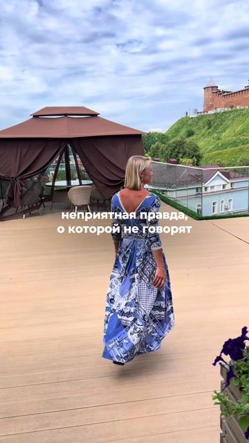 @Оля PRO здоровье