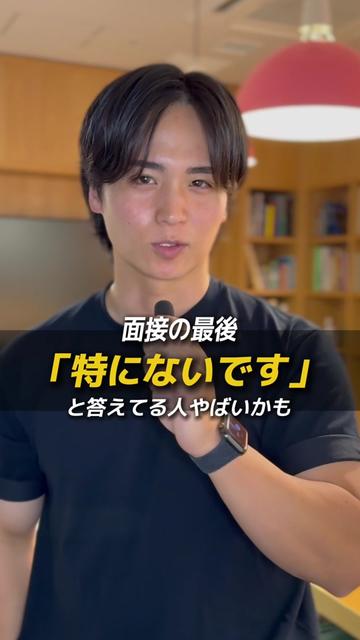 @転職二キりょう|辞めたい人の味方
