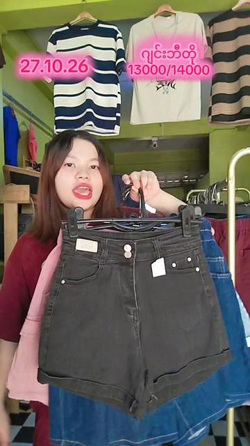@KH VintageCollection Shop 2
