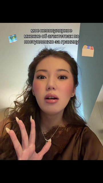 @kzgirlboss