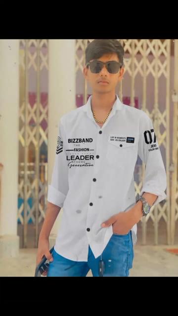 @চোখে জমা বৃষ্টি