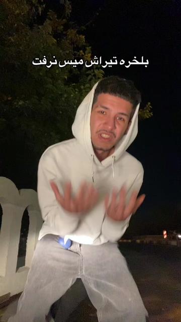 @Real Mamad
