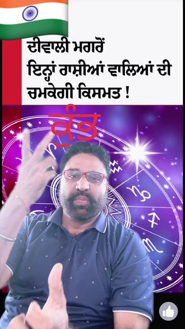 @Jagdeep randhawa