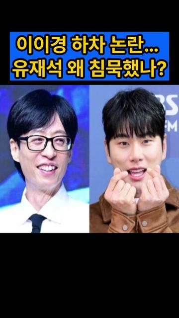 @스타 쇼츠