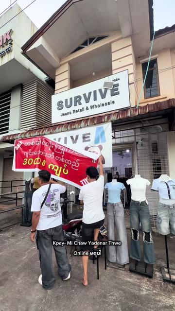 @SURVIVE OFFICIAL