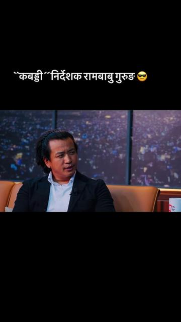 @bhuimanchhe123