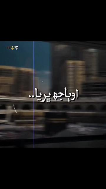 @TOXIC SINDH