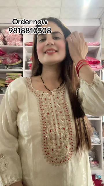@kamala lamsal