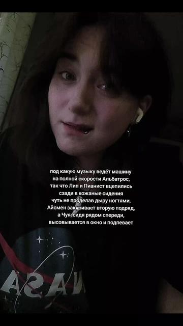 @джи да́рест