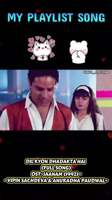 @BUNGA_APRIL@84