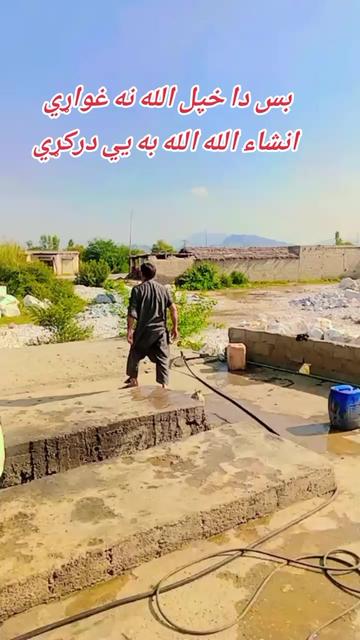 @Jan Nisar Safi