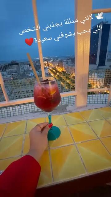 @watoufa🇹🇳