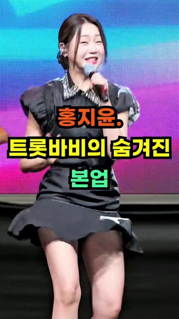 @잇슈