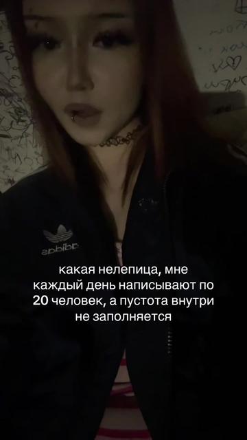 @алина труш