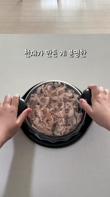 @까리레시피