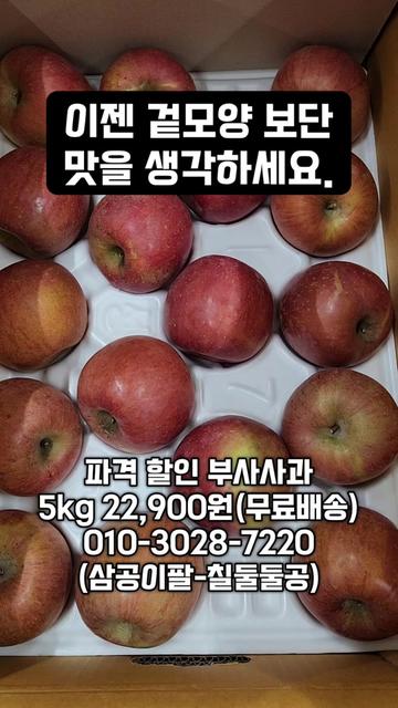 @한입의행복