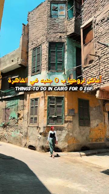 @Mashaweer by Sara