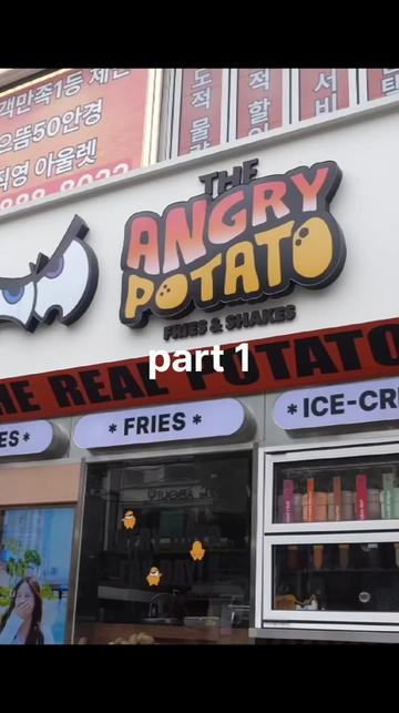 @Jaemit Gansik | Korean Food
