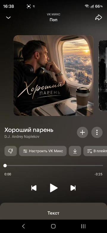 @Фёдор