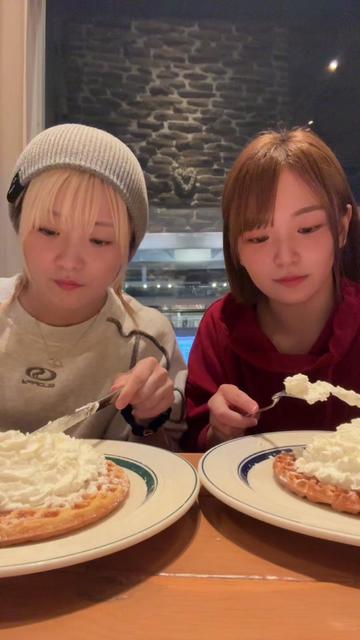 @前世姉妹