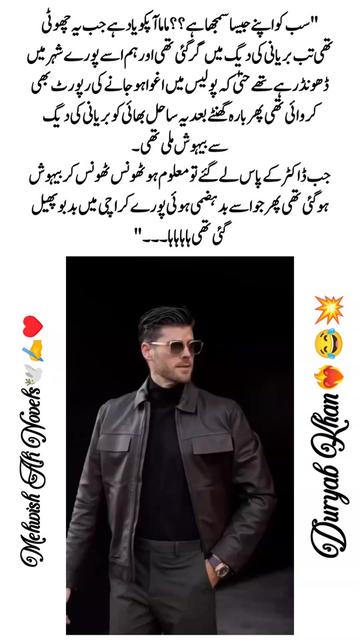 @M͢e͢h͢w͢i͢s͢h͢ A͢l͢i͢ ✍️📝🥀