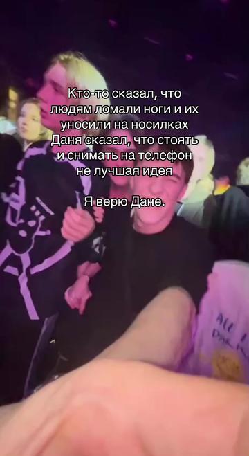 @plaksa79